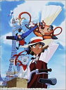 【中古】「非常に良い」ふしぎの海のナディア DVD-BOX