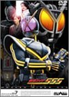 【中古】仮面ライダー555 VOL.7 [DVD]【メーカー名】東映ビデオ【メーカー型番】【ブランド名】東映ビデオ【商品説明】 こちらの商品は中古品となっております。 画像はイメージ写真ですので 商品のコンディション・付属品の有無については入荷の度異なります。 買取時より付属していたものはお付けしておりますが付属品や消耗品に保証はございません。 商品ページ画像以外の付属品はございませんのでご了承下さいませ。 中古品のため使用に影響ない程度の使用感・経年劣化（傷、汚れなど）がある場合がございます。 また、中古品の特性上ギフトには適しておりません。 製品に関する詳細や設定方法は メーカーへ直接お問い合わせいただきますようお願い致します。 当店では初期不良に限り 商品到着から7日間は返品を受付けております。 他モールとの併売品の為 完売の際はご連絡致しますのでご了承ください。 プリンター・印刷機器のご注意点 インクは配送中のインク漏れ防止の為、付属しておりませんのでご了承下さい。 ドライバー等ソフトウェア・マニュアルはメーカーサイトより最新版のダウンロードをお願い致します。 ゲームソフトのご注意点 特典・付属品・パッケージ・プロダクトコード・ダウンロードコード等は 付属していない場合がございますので事前にお問合せ下さい。 商品名に「輸入版 / 海外版 / IMPORT 」と記載されている海外版ゲームソフトの一部は日本版のゲーム機では動作しません。 お持ちのゲーム機のバージョンをあらかじめご参照のうえ動作の有無をご確認ください。 輸入版ゲームについてはメーカーサポートの対象外です。 DVD・Blu-rayのご注意点 特典・付属品・パッケージ・プロダクトコード・ダウンロードコード等は 付属していない場合がございますので事前にお問合せ下さい。 商品名に「輸入版 / 海外版 / IMPORT 」と記載されている海外版DVD・Blu-rayにつきましては 映像方式の違いの為、一般的な国内向けプレイヤーにて再生できません。 ご覧になる際はディスクの「リージョンコード」と「映像方式※DVDのみ」に再生機器側が対応している必要があります。 パソコンでは映像方式は関係ないため、リージョンコードさえ合致していれば映像方式を気にすることなく視聴可能です。 商品名に「レンタル落ち 」と記載されている商品につきましてはディスクやジャケットに管理シール（値札・セキュリティータグ・バーコード等含みます）が貼付されています。 ディスクの再生に支障の無い程度の傷やジャケットに傷み（色褪せ・破れ・汚れ・濡れ痕等）が見られる場合がありますので予めご了承ください。 2巻セット以上のレンタル落ちDVD・Blu-rayにつきましては、複数枚収納可能なトールケースに同梱してお届け致します。 トレーディングカードのご注意点 当店での「良い」表記のトレーディングカードはプレイ用でございます。 中古買取り品の為、細かなキズ・白欠け・多少の使用感がございますのでご了承下さいませ。 再録などで型番が違う場合がございます。 違った場合でも事前連絡等は致しておりませんので、型番を気にされる方はご遠慮ください。 ご注文からお届けまで 1、ご注文⇒ご注文は24時間受け付けております。 2、注文確認⇒ご注文後、当店から注文確認メールを送信します。 3、お届けまで3-10営業日程度とお考え下さい。 　※海外在庫品の場合は3週間程度かかる場合がございます。 4、入金確認⇒前払い決済をご選択の場合、ご入金確認後、配送手配を致します。 5、出荷⇒配送準備が整い次第、出荷致します。発送後に出荷完了メールにてご連絡致します。 　※離島、北海道、九州、沖縄は遅れる場合がございます。予めご了承下さい。 当店ではすり替え防止のため、シリアルナンバーを控えております。 万が一、違法行為が発覚した場合は然るべき対応を行わせていただきます。 お客様都合によるご注文後のキャンセル・返品はお受けしておりませんのでご了承下さい。 電話対応は行っておりませんので、ご質問等はメッセージまたはメールにてお願い致します。