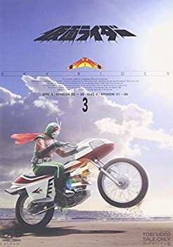 【中古】（非常に良い）仮面ライダー スカイライダー VOL.3 [DVD]