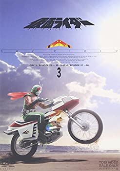 【中古】「非常に良い」仮面ライダー スカイライダー VOL.3 [DVD]