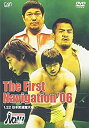 yÁziɗǂjPRO-WRESTLING NOAH The First Navigation f06 1.22{ّ [DVD]