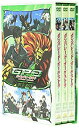【中古】ガンパレード・オーケストラ 緑の章 DVD-BOX