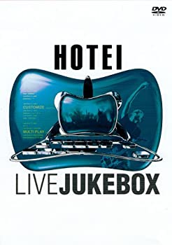 【中古】HOTEI LIVE JUKEBOX [DVD]