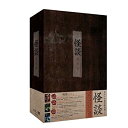 【中古】(非常に良い）怪談シリーズ BOX [DVD]【メーカー名】フォーサイド・ドット・コム【メーカー型番】【ブランド名】【商品説明】 こちらの商品は中古品となっております。 画像はイメージ写真ですので 商品のコンディション・付属品の有無については入荷の度異なります。 買取時より付属していたものはお付けしておりますが付属品や消耗品に保証はございません。 商品ページ画像以外の付属品はございませんのでご了承下さいませ。 中古品のため使用に影響ない程度の使用感・経年劣化（傷、汚れなど）がある場合がございます。 また、中古品の特性上ギフトには適しておりません。 製品に関する詳細や設定方法は メーカーへ直接お問い合わせいただきますようお願い致します。 当店では初期不良に限り 商品到着から7日間は返品を受付けております。 他モールとの併売品の為 完売の際はご連絡致しますのでご了承ください。 プリンター・印刷機器のご注意点 インクは配送中のインク漏れ防止の為、付属しておりませんのでご了承下さい。 ドライバー等ソフトウェア・マニュアルはメーカーサイトより最新版のダウンロードをお願い致します。 ゲームソフトのご注意点 特典・付属品・パッケージ・プロダクトコード・ダウンロードコード等は 付属していない場合がございますので事前にお問合せ下さい。 商品名に「輸入版 / 海外版 / IMPORT 」と記載されている海外版ゲームソフトの一部は日本版のゲーム機では動作しません。 お持ちのゲーム機のバージョンをあらかじめご参照のうえ動作の有無をご確認ください。 輸入版ゲームについてはメーカーサポートの対象外です。 DVD・Blu-rayのご注意点 特典・付属品・パッケージ・プロダクトコード・ダウンロードコード等は 付属していない場合がございますので事前にお問合せ下さい。 商品名に「輸入版 / 海外版 / IMPORT 」と記載されている海外版DVD・Blu-rayにつきましては 映像方式の違いの為、一般的な国内向けプレイヤーにて再生できません。 ご覧になる際はディスクの「リージョンコード」と「映像方式※DVDのみ」に再生機器側が対応している必要があります。 パソコンでは映像方式は関係ないため、リージョンコードさえ合致していれば映像方式を気にすることなく視聴可能です。 商品名に「レンタル落ち 」と記載されている商品につきましてはディスクやジャケットに管理シール（値札・セキュリティータグ・バーコード等含みます）が貼付されています。 ディスクの再生に支障の無い程度の傷やジャケットに傷み（色褪せ・破れ・汚れ・濡れ痕等）が見られる場合がありますので予めご了承ください。 2巻セット以上のレンタル落ちDVD・Blu-rayにつきましては、複数枚収納可能なトールケースに同梱してお届け致します。 トレーディングカードのご注意点 当店での「良い」表記のトレーディングカードはプレイ用でございます。 中古買取り品の為、細かなキズ・白欠け・多少の使用感がございますのでご了承下さいませ。 再録などで型番が違う場合がございます。 違った場合でも事前連絡等は致しておりませんので、型番を気にされる方はご遠慮ください。 ご注文からお届けまで 1、ご注文⇒ご注文は24時間受け付けております。 2、注文確認⇒ご注文後、当店から注文確認メールを送信します。 3、お届けまで3-10営業日程度とお考え下さい。 　※海外在庫品の場合は3週間程度かかる場合がございます。 4、入金確認⇒前払い決済をご選択の場合、ご入金確認後、配送手配を致します。 5、出荷⇒配送準備が整い次第、出荷致します。発送後に出荷完了メールにてご連絡致します。 　※離島、北海道、九州、沖縄は遅れる場合がございます。予めご了承下さい。 当店ではすり替え防止のため、シリアルナンバーを控えております。 万が一、違法行為が発覚した場合は然るべき対応を行わせていただきます。 お客様都合によるご注文後のキャンセル・返品はお受けしておりませんのでご了承下さい。 電話対応は行っておりませんので、ご質問等はメッセージまたはメールにてお願い致します。