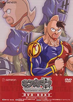 中古 キン肉マンii世 Ultimate 2cd Dvd Muscle Dvd Box Dvd Box その他 2 オマツリライフ別館