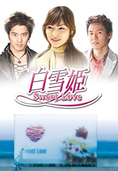 【中古】白雪姫 DVD-BOX 【中古】白雪姫 DVD-BOX