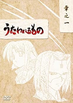 ����šۤ��������� DVD-BOX ��Ƿ�� [����ƻ���ȥ�����������]