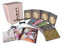 【中古】（非常に良い）るろうに剣心 DVD-BOX 全集 剣心伝