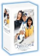 【中古】リュ・シウォン主演 ｢折鶴｣ DVD-BOX 3