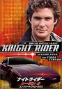 【中古】ナイトライダー シーズン4 コンプリートDVD-BOX