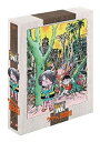 【中古】ゲゲゲの鬼太郎1971DVD-BOX ゲゲゲBOX70's (完全予約限定生産)