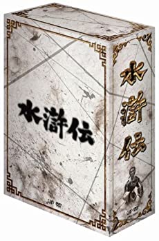 楽天オマツリライフ別館【中古】（非常に良い）水滸伝 DVD-BOX