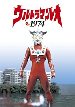 【中古】ウルトラマンレオ 1974 [DVD]【メーカー名】ジェネオン エンタテインメント【メーカー型番】【ブランド名】ウルトラマン【商品説明】 こちらの商品は中古品となっております。 画像はイメージ写真ですので 商品のコンディション・付属品の有無については入荷の度異なります。 買取時より付属していたものはお付けしておりますが付属品や消耗品に保証はございません。 商品ページ画像以外の付属品はございませんのでご了承下さいませ。 中古品のため使用に影響ない程度の使用感・経年劣化（傷、汚れなど）がある場合がございます。 また、中古品の特性上ギフトには適しておりません。 製品に関する詳細や設定方法は メーカーへ直接お問い合わせいただきますようお願い致します。 当店では初期不良に限り 商品到着から7日間は返品を受付けております。 他モールとの併売品の為 完売の際はご連絡致しますのでご了承ください。 プリンター・印刷機器のご注意点 インクは配送中のインク漏れ防止の為、付属しておりませんのでご了承下さい。 ドライバー等ソフトウェア・マニュアルはメーカーサイトより最新版のダウンロードをお願い致します。 ゲームソフトのご注意点 特典・付属品・パッケージ・プロダクトコード・ダウンロードコード等は 付属していない場合がございますので事前にお問合せ下さい。 商品名に「輸入版 / 海外版 / IMPORT 」と記載されている海外版ゲームソフトの一部は日本版のゲーム機では動作しません。 お持ちのゲーム機のバージョンをあらかじめご参照のうえ動作の有無をご確認ください。 輸入版ゲームについてはメーカーサポートの対象外です。 DVD・Blu-rayのご注意点 特典・付属品・パッケージ・プロダクトコード・ダウンロードコード等は 付属していない場合がございますので事前にお問合せ下さい。 商品名に「輸入版 / 海外版 / IMPORT 」と記載されている海外版DVD・Blu-rayにつきましては 映像方式の違いの為、一般的な国内向けプレイヤーにて再生できません。 ご覧になる際はディスクの「リージョンコード」と「映像方式※DVDのみ」に再生機器側が対応している必要があります。 パソコンでは映像方式は関係ないため、リージョンコードさえ合致していれば映像方式を気にすることなく視聴可能です。 商品名に「レンタル落ち 」と記載されている商品につきましてはディスクやジャケットに管理シール（値札・セキュリティータグ・バーコード等含みます）が貼付されています。 ディスクの再生に支障の無い程度の傷やジャケットに傷み（色褪せ・破れ・汚れ・濡れ痕等）が見られる場合がありますので予めご了承ください。 2巻セット以上のレンタル落ちDVD・Blu-rayにつきましては、複数枚収納可能なトールケースに同梱してお届け致します。 トレーディングカードのご注意点 当店での「良い」表記のトレーディングカードはプレイ用でございます。 中古買取り品の為、細かなキズ・白欠け・多少の使用感がございますのでご了承下さいませ。 再録などで型番が違う場合がございます。 違った場合でも事前連絡等は致しておりませんので、型番を気にされる方はご遠慮ください。 ご注文からお届けまで 1、ご注文⇒ご注文は24時間受け付けております。 2、注文確認⇒ご注文後、当店から注文確認メールを送信します。 3、お届けまで3-10営業日程度とお考え下さい。 　※海外在庫品の場合は3週間程度かかる場合がございます。 4、入金確認⇒前払い決済をご選択の場合、ご入金確認後、配送手配を致します。 5、出荷⇒配送準備が整い次第、出荷致します。発送後に出荷完了メールにてご連絡致します。 　※離島、北海道、九州、沖縄は遅れる場合がございます。予めご了承下さい。 当店ではすり替え防止のため、シリアルナンバーを控えております。 万が一、違法行為が発覚した場合は然るべき対応を行わせていただきます。 お客様都合によるご注文後のキャンセル・返品はお受けしておりませんのでご了承下さい。 電話対応は行っておりませんので、ご質問等はメッセージまたはメールにてお願い致します。