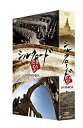 yÁzVN[hi50 DVD BOX