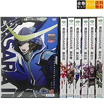【中古】「非常に良い」戦国BASARA弐 [レンタル落ち] 全7巻セット [マーケットプレイスDVDセット商品]【メーカー名】【メーカー型番】【ブランド名】【商品説明】初期不良に関しましては商品到着から1週間は返品を承っております。他モールとの併売品の為完売の際はご連絡致しますのでご了承ください。プリンター・印刷機器のご注意点インクは配送中の漏れ防止のため付属しておりませんのでご了承下さい。ドライバー等・マニュアルはメーカーサイトより最新版のダウンロードをお願い致します。DVD・Blu-ray・ゲームソフトのご注意点特典・付属品・パッケージ・プロダクトコード・ダウンロードコード等の使用有無や付属状況については保証いたしかねますので予めご了承ください。商品名に「輸入版 / 海外版 / IMPORT 」と記載されている海外版ゲームソフト・DVD・Blu-rayは日本版のプレイヤーでは動作いたしません。商品名に「レンタル落ち 」と記載されている商品につきましてはディスクやジャケットに管理シール（値札・セキュリティータグ・バーコード等）が貼付されていますので予めご了承ください。トレーディングカードのご注意点当店での「非常に良い」表記のトレーディングカードはプレイ用でございます。中古買取り品の為、細かなキズ・白欠け・多少の使用感がございますのでご了承下さいませ。ご注文からお届けまで1、ご注文⇒ご注文は24時間受け付けております。2、注文確認⇒ご注文後、当店から注文確認メールを送信します。3、お届けまで3-10営業日程度とお考え下さい。　※海外在庫品の場合は3週間程度かかる場合がございます。4、入金確認⇒前払い決済をご選択の場合、ご入金確認後、配送手配を致します。5、出荷⇒配送準備が整い次第、出荷致します。発送後に出荷完了メールにてご連絡致します。お客様都合によるご注文後のキャンセル・返品はお受けしておりませんのでご了承下さい。電話対応はしておりませんのでご質問等はメッセージまたはメールにてお願い致します。