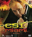 【中古】CSI:マイアミ コンパクト DVD‐BOX シーズン4