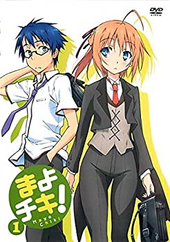 【中古】「非常に良い」まよチキ!(6枚セット) [レンタル落ち] 全13巻セット [マーケットプレイスDVDセット商品]【メーカー名】【メーカー型番】【ブランド名】【商品説明】この度は当商品をご覧いただき、誠にありがとうございます。 商品状態について 中古品としては使用感が少なく、全体的にきれいな状態です。 初期不良について 当店では、商品到着後1週間以内にご連絡をいただいた初期不良につきましては、 返品・交換・修理にて対応させていただいております。 万が一不具合がございました場合は、お早めにご連絡ください。 商品の色味について お使いのモニター設定やお部屋の照明環境等により、 実際の商品と色味が異なって見える場合がございます。 あらかじめご了承くださいますようお願いいたします。 在庫について 当商品は他モールとの併売商品となっております。 そのため、ご注文のタイミングによっては在庫切れとなる場合がございます。 その際は、速やかにご連絡させていただきますので、あらかじめご了承ください。 発送について ご注文確認後、順次発送の手配を行っております。 お届けまでの目安は、3-10日程度となります。 ご注文からお届けまでの流れ 1．ご注文 　ご注文は24時間受け付けております。 2．ご注文確認 　ご注文後、当店よりご注文確認メールをお送りいたします。 3．発送準備期間 　お届けまで3-10営業日程度を目安にお考えください。 　※海外在庫品の場合は、3週間程度お時間をいただく場合がございます。 4．ご入金確認 　前払い決済をご選択の場合は、ご入金確認後に発送手配を行います。 5．出荷 　配送準備が整い次第、商品を出荷いたします。 　発送後は、出荷完了メールにてご案内いたします。 ご注意事項 ・お客様都合によるご注文後のキャンセル・返品はお受けしておりません。 ・誠に恐れ入りますが、電話での対応は行っておりません。 　ご質問やお問い合わせは、メッセージまたはメールにてお願いいたします。 ご不明な点がございましたら、お気軽にお問い合わせください。 最後までお読みいただき、誠にありがとうございます。
