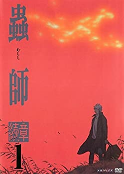 【中古】蟲師 続章 [レンタル落ち] 全11巻セット [マーケットプレイスDVDセット商品]【メーカー名】【メーカー型番】【ブランド名】【商品説明】この度は当商品をご覧いただき、誠にありがとうございます。 商品状態について 通常使用による使用感・経年劣化（傷、汚れなど）がございますが、ご使用いただく分には問題ございません。 初期不良について 当店では、商品到着後1週間以内にご連絡をいただいた初期不良につきましては、 返品・交換・修理にて対応させていただいております。 万が一不具合がございました場合は、お早めにご連絡ください。 商品の色味について お使いのモニター設定やお部屋の照明環境等により、 実際の商品と色味が異なって見える場合がございます。 あらかじめご了承くださいますようお願いいたします。 在庫について 当商品は他モールとの併売商品となっております。 そのため、ご注文のタイミングによっては在庫切れとなる場合がございます。 その際は、速やかにご連絡させていただきますので、あらかじめご了承ください。 発送について ご注文確認後、順次発送の手配を行っております。 お届けまでの目安は、3-10日程度となります。 ご注文からお届けまでの流れ 1．ご注文 　ご注文は24時間受け付けております。 2．ご注文確認 　ご注文後、当店よりご注文確認メールをお送りいたします。 3．発送準備期間 　お届けまで3-10営業日程度を目安にお考えください。 　※海外在庫品の場合は、3週間程度お時間をいただく場合がございます。 4．ご入金確認 　前払い決済をご選択の場合は、ご入金確認後に発送手配を行います。 5．出荷 　配送準備が整い次第、商品を出荷いたします。 　発送後は、出荷完了メールにてご案内いたします。 ご注意事項 ・お客様都合によるご注文後のキャンセル・返品はお受けしておりません。 ・誠に恐れ入りますが、電話での対応は行っておりません。 　ご質問やお問い合わせは、メッセージまたはメールにてお願いいたします。 ご不明な点がございましたら、お気軽にお問い合わせください。 最後までお読みいただき、誠にありがとうございます。