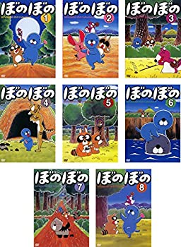 【中古】ぼのぼの [レンタル落ち] 全8巻セット [マーケットプレイスDVDセット商品]