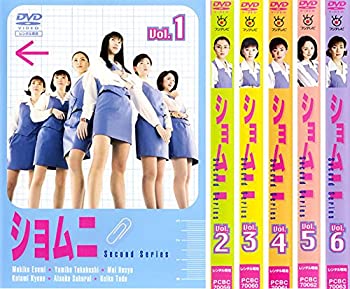 【中古】ショムニ Second Series [レンタル落ち] 全6巻セット [マーケットプレイスDVDセット商品]