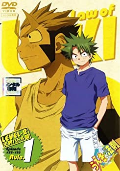 年最新海外 うえきの法則 Level 2 天界バトル篇 レンタル落ち 全8巻セット マーケットプレイスdvdセット商品 全国組立設置無料 Cpdec Inphb Ci