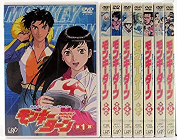 楽天オマツリライフ別館【中古】モンキーターン [レンタル落ち] 全8巻セット [マーケットプレイスDVDセット商品]