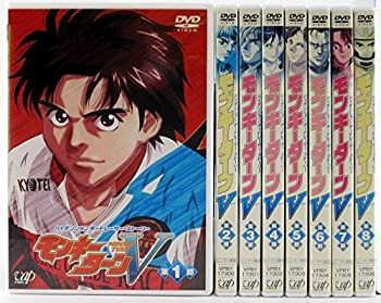 楽天オマツリライフ別館【中古】モンキーターン V [レンタル落ち] 全8巻セット [マーケットプレイスDVDセット商品]