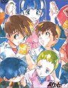 【中古】銀河漂流バイファム DVD-BOX 2