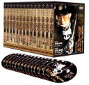 【中古】鬼平犯科帳 第1シリーズ DVD-BOX