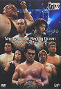 【中古】Navigation in Raging Ocean~GHC3大タイトルマッチ~ [DVD]