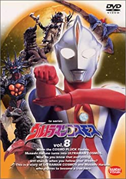 【中古】「未使用品」ウルトラマンコスモス vol.8 [DVD]【メーカー名】バンダイビジュアル【メーカー型番】【ブランド名】バンダイビジュアル【商品説明】未使用、未開封品ですが弊社で一般の方から買取しました中古品です。一点物で売り切れ終了です。初期不良に関しましては商品到着から1週間は返品を承っております。画像はイメージ写真ですので実際の商品と色合いが異なる場合がございます。他モールとの併売品の為完売の際はご連絡致しますのでご了承ください。ゲームソフトのご注意点特典・プロダクトコード・ダウンロードコード等は使用期限切れの場合がございますので予めご了承ください。商品名に「輸入版 / 海外版 / IMPORT 」と記載されている海外版ゲームソフトの一部は日本版のゲーム機では動作しません。DVD・Blu-rayのご注意点特典・プロダクトコード・ダウンロードコード等は使用期限切れの場合がございますので予めご了承ください。商品名に「輸入版 / 海外版 / IMPORT 」と記載されている海外版DVD・Blu-rayにつきましては映像方式の違いの為、一般的な国内向けプレイヤーにて再生できません。ご注文からお届けまで1、ご注文⇒ご注文は24時間受け付けております。2、注文確認⇒ご注文後、当店から注文確認メールを送信します。3、お届けまで3-10営業日程度とお考え下さい。　※海外在庫品の場合は3週間程度かかる場合がございます。4、入金確認⇒前払い決済をご選択の場合、ご入金確認後、配送手配を致します。5、出荷⇒配送準備が整い次第、出荷致します。発送後に出荷完了メールにてご連絡致します。　※離島、北海道、九州、沖縄は遅れる場合がございます。予めご了承下さい。当店ではすり替え防止のため、シリアルナンバーを控えております。万が一すり替え等ありました場合は然るべき対応をさせていただきます。お客様都合によるご注文後のキャンセル・返品はお受けしておりませんのでご了承下さい。電話対応はしておりませんので質問等はメッセージまたはメールにてお願い致します。【商品説明】未使用、未開封品ですが弊社で一般の方から買取しました中古品です。一点物で売り切れ終了です。初期不良に関しましては商品到着から1週間は返品を承っております。画像はイメージ写真ですので実際の商品と色合いが異なる場合がございます。他モールとの併売品の為完売の際はご連絡致しますのでご了承ください。ゲームソフトのご注意点特典・プロダクトコード・ダウンロードコード等は使用期限切れの場合がございますので予めご了承ください。商品名に「輸入版 / 海外版 / IMPORT 」と記載されている海外版ゲームソフトの一部は日本版のゲーム機では動作しません。DVD・Blu-rayのご注意点特典・プロダクトコード・ダウンロードコード等は使用期限切れの場合がございますので予めご了承ください。商品名に「輸入版 / 海外版 / IMPORT 」と記載されている海外版DVD・Blu-rayにつきましては映像方式の違いの為、一般的な国内向けプレイヤーにて再生できません。ご注文からお届けまで1、ご注文⇒ご注文は24時間受け付けております。2、注文確認⇒ご注文後、当店から注文確認メールを送信します。3、お届けまで3-10営業日程度とお考え下さい。　※海外在庫品の場合は3週間程度かかる場合がございます。4、入金確認⇒前払い決済をご選択の場合、ご入金確認後、配送手配を致します。5、出荷⇒配送準備が整い次第、出荷致します。発送後に出荷完了メールにてご連絡致します。　※離島、北海道、九州、沖縄は遅れる場合がございます。予めご了承下さい。当店ではすり替え防止のため、シリアルナンバーを控えております。万が一すり替え等ありました場合は然るべき対応をさせていただきます。お客様都合によるご注文後のキャンセル・返品はお受けしておりませんのでご了承下さい。電話対応はしておりませんので質問等はメッセージまたはメールにてお願い致します。