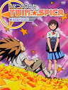 【中古】ふたつのスピカ DVD-BOX