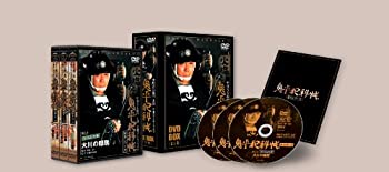 【中古】鬼平犯科帳 第9シリーズ DVD-BOX