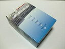 【中古】HOTEL DVD-BOX