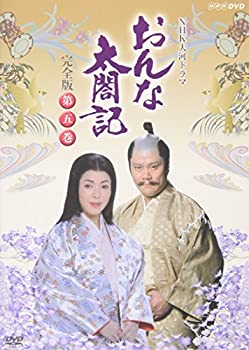 šNHKϥɥ ޵  ޴ [DVD]