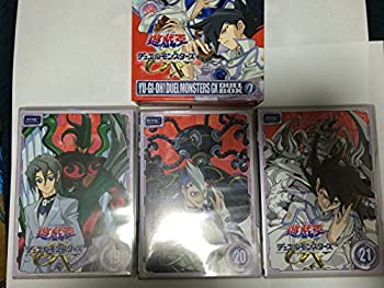 【中古】遊☆戯☆王デュエルモンスターズGX DVDシリーズ DUEL BOX 7