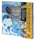 【中古】「非常に良い」The World of GOLDEN EGGS