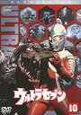 【中古】ウルトラセブン Vol.10 DVD