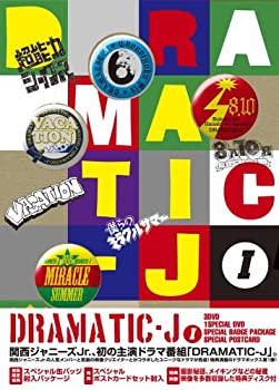 【中古】「未使用品」DRAMATIC-J DVD-BOX I