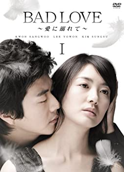 【中古】BAD LOVE~愛に溺れて~ DVD-BOX I