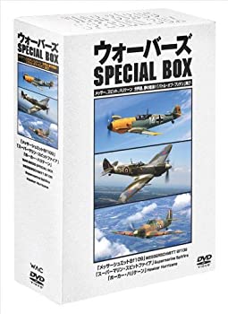 【中古】「非常に良い」ウォーバーズ SPECIAL BOX [DVD]