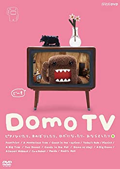【中古】「非常に良い」Domo TV ~ピアノひいたり、木のぼりしたり、ロボになったり、おならをしたり篇~ [DVD]【メーカー名】コロムビアミュージックエンタテインメント【メーカー型番】【ブランド名】コロムビアミュージックエンタテインメント【商品説明】初期不良に関しましては商品到着から1週間は返品を承っております。他モールとの併売品の為完売の際はご連絡致しますのでご了承ください。プリンター・印刷機器のご注意点インクは配送中の漏れ防止のため付属しておりませんのでご了承下さい。ドライバー等・マニュアルはメーカーサイトより最新版のダウンロードをお願い致します。DVD・Blu-ray・ゲームソフトのご注意点特典・付属品・パッケージ・プロダクトコード・ダウンロードコード等の使用有無や付属状況については保証いたしかねますので予めご了承ください。商品名に「輸入版 / 海外版 / IMPORT 」と記載されている海外版ゲームソフト・DVD・Blu-rayは日本版のプレイヤーでは動作いたしません。商品名に「レンタル落ち 」と記載されている商品につきましてはディスクやジャケットに管理シール（値札・セキュリティータグ・バーコード等）が貼付されていますので予めご了承ください。トレーディングカードのご注意点当店での「非常に良い」表記のトレーディングカードはプレイ用でございます。中古買取り品の為、細かなキズ・白欠け・多少の使用感がございますのでご了承下さいませ。ご注文からお届けまで1、ご注文⇒ご注文は24時間受け付けております。2、注文確認⇒ご注文後、当店から注文確認メールを送信します。3、お届けまで3-10営業日程度とお考え下さい。　※海外在庫品の場合は3週間程度かかる場合がございます。4、入金確認⇒前払い決済をご選択の場合、ご入金確認後、配送手配を致します。5、出荷⇒配送準備が整い次第、出荷致します。発送後に出荷完了メールにてご連絡致します。お客様都合によるご注文後のキャンセル・返品はお受けしておりませんのでご了承下さい。電話対応はしておりませんのでご質問等はメッセージまたはメールにてお願い致します。