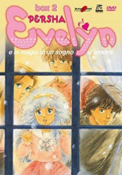 魔法の妖精ペルシャ　DVDBOX2 楽天市場】ぴえろ 魔法少女の通販