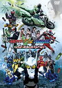 【中古】仮面ライダーW(ダブル) FOREVER AtoZ 運命のガイアメモリ(DVD)