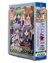 【中古】TVアニメ「ひぐらしのなく頃に解」スペシャルプライスDVD-BOX【メーカー名】Frontier Works Inc.(PLC)(D)【メーカー型番】【ブランド名】【商品説明】 こちらの商品は中古品となっております。 画像はイメージ写真ですので 商品のコンディション・付属品の有無については入荷の度異なります。 買取時より付属していたものはお付けしておりますが付属品や消耗品に保証はございません。 商品ページ画像以外の付属品はございませんのでご了承下さいませ。 中古品のため使用に影響ない程度の使用感・経年劣化（傷、汚れなど）がある場合がございます。 また、中古品の特性上ギフトには適しておりません。 製品に関する詳細や設定方法は メーカーへ直接お問い合わせいただきますようお願い致します。 当店では初期不良に限り 商品到着から7日間は返品を受付けております。 他モールとの併売品の為 完売の際はご連絡致しますのでご了承ください。 プリンター・印刷機器のご注意点 インクは配送中のインク漏れ防止の為、付属しておりませんのでご了承下さい。 ドライバー等ソフトウェア・マニュアルはメーカーサイトより最新版のダウンロードをお願い致します。 ゲームソフトのご注意点 特典・付属品・パッケージ・プロダクトコード・ダウンロードコード等は 付属していない場合がございますので事前にお問合せ下さい。 商品名に「輸入版 / 海外版 / IMPORT 」と記載されている海外版ゲームソフトの一部は日本版のゲーム機では動作しません。 お持ちのゲーム機のバージョンをあらかじめご参照のうえ動作の有無をご確認ください。 輸入版ゲームについてはメーカーサポートの対象外です。 DVD・Blu-rayのご注意点 特典・付属品・パッケージ・プロダクトコード・ダウンロードコード等は 付属していない場合がございますので事前にお問合せ下さい。 商品名に「輸入版 / 海外版 / IMPORT 」と記載されている海外版DVD・Blu-rayにつきましては 映像方式の違いの為、一般的な国内向けプレイヤーにて再生できません。 ご覧になる際はディスクの「リージョンコード」と「映像方式※DVDのみ」に再生機器側が対応している必要があります。 パソコンでは映像方式は関係ないため、リージョンコードさえ合致していれば映像方式を気にすることなく視聴可能です。 商品名に「レンタル落ち 」と記載されている商品につきましてはディスクやジャケットに管理シール（値札・セキュリティータグ・バーコード等含みます）が貼付されています。 ディスクの再生に支障の無い程度の傷やジャケットに傷み（色褪せ・破れ・汚れ・濡れ痕等）が見られる場合がありますので予めご了承ください。 2巻セット以上のレンタル落ちDVD・Blu-rayにつきましては、複数枚収納可能なトールケースに同梱してお届け致します。 トレーディングカードのご注意点 当店での「良い」表記のトレーディングカードはプレイ用でございます。 中古買取り品の為、細かなキズ・白欠け・多少の使用感がございますのでご了承下さいませ。 再録などで型番が違う場合がございます。 違った場合でも事前連絡等は致しておりませんので、型番を気にされる方はご遠慮ください。 ご注文からお届けまで 1、ご注文⇒ご注文は24時間受け付けております。 2、注文確認⇒ご注文後、当店から注文確認メールを送信します。 3、お届けまで3-10営業日程度とお考え下さい。 　※海外在庫品の場合は3週間程度かかる場合がございます。 4、入金確認⇒前払い決済をご選択の場合、ご入金確認後、配送手配を致します。 5、出荷⇒配送準備が整い次第、出荷致します。発送後に出荷完了メールにてご連絡致します。 　※離島、北海道、九州、沖縄は遅れる場合がございます。予めご了承下さい。 当店ではすり替え防止のため、シリアルナンバーを控えております。 万が一、違法行為が発覚した場合は然るべき対応を行わせていただきます。 お客様都合によるご注文後のキャンセル・返品はお受けしておりませんのでご了承下さい。 電話対応は行っておりませんので、ご質問等はメッセージまたはメールにてお願い致します。