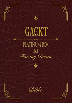 【中古】「未使用品」PLATINUM BOX ~XI~ Low Price Version [DVD]【メーカー名】DEARS Co.%カンマ%Ltd.【メーカー型番】【ブランド名】【商品説明】未使用、未開封品ですが弊社で一般の方から買取しました中古品です。一点物で売り切れ終了です。初期不良に関しましては商品到着から1週間は返品を承っております。画像はイメージ写真ですので実際の商品と色合いが異なる場合がございます。他モールとの併売品の為完売の際はご連絡致しますのでご了承ください。ゲームソフトのご注意点特典・プロダクトコード・ダウンロードコード等は使用期限切れの場合がございますので予めご了承ください。商品名に「輸入版 / 海外版 / IMPORT 」と記載されている海外版ゲームソフトの一部は日本版のゲーム機では動作しません。DVD・Blu-rayのご注意点特典・プロダクトコード・ダウンロードコード等は使用期限切れの場合がございますので予めご了承ください。商品名に「輸入版 / 海外版 / IMPORT 」と記載されている海外版DVD・Blu-rayにつきましては映像方式の違いの為、一般的な国内向けプレイヤーにて再生できません。ご注文からお届けまで1、ご注文⇒ご注文は24時間受け付けております。2、注文確認⇒ご注文後、当店から注文確認メールを送信します。3、お届けまで3-10営業日程度とお考え下さい。　※海外在庫品の場合は3週間程度かかる場合がございます。4、入金確認⇒前払い決済をご選択の場合、ご入金確認後、配送手配を致します。5、出荷⇒配送準備が整い次第、出荷致します。発送後に出荷完了メールにてご連絡致します。　※離島、北海道、九州、沖縄は遅れる場合がございます。予めご了承下さい。当店ではすり替え防止のため、シリアルナンバーを控えております。万が一すり替え等ありました場合は然るべき対応をさせていただきます。お客様都合によるご注文後のキャンセル・返品はお受けしておりませんのでご了承下さい。電話対応はしておりませんので質問等はメッセージまたはメールにてお願い致します。【商品説明】未使用、未開封品ですが弊社で一般の方から買取しました中古品です。一点物で売り切れ終了です。初期不良に関しましては商品到着から1週間は返品を承っております。画像はイメージ写真ですので実際の商品と色合いが異なる場合がございます。他モールとの併売品の為完売の際はご連絡致しますのでご了承ください。ゲームソフトのご注意点特典・プロダクトコード・ダウンロードコード等は使用期限切れの場合がございますので予めご了承ください。商品名に「輸入版 / 海外版 / IMPORT 」と記載されている海外版ゲームソフトの一部は日本版のゲーム機では動作しません。DVD・Blu-rayのご注意点特典・プロダクトコード・ダウンロードコード等は使用期限切れの場合がございますので予めご了承ください。商品名に「輸入版 / 海外版 / IMPORT 」と記載されている海外版DVD・Blu-rayにつきましては映像方式の違いの為、一般的な国内向けプレイヤーにて再生できません。ご注文からお届けまで1、ご注文⇒ご注文は24時間受け付けております。2、注文確認⇒ご注文後、当店から注文確認メールを送信します。3、お届けまで3-10営業日程度とお考え下さい。　※海外在庫品の場合は3週間程度かかる場合がございます。4、入金確認⇒前払い決済をご選択の場合、ご入金確認後、配送手配を致します。5、出荷⇒配送準備が整い次第、出荷致します。発送後に出荷完了メールにてご連絡致します。　※離島、北海道、九州、沖縄は遅れる場合がございます。予めご了承下さい。当店ではすり替え防止のため、シリアルナンバーを控えております。万が一すり替え等ありました場合は然るべき対応をさせていただきます。お客様都合によるご注文後のキャンセル・返品はお受けしておりませんのでご了承下さい。電話対応はしておりませんので質問等はメッセージまたはメールにてお願い致します。