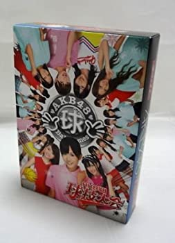 【中古】AKB48 球技大会 [DVD]