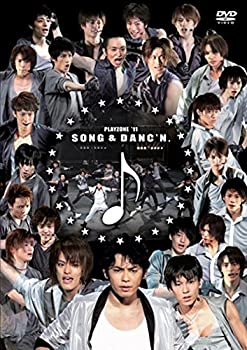 【中古】PLAYZONE’11 SONG&DANC’N. [DVD]【メーカー名】Jannys Entertainment =DVD=【メーカー型番】【ブランド名】ジャニーズ エンタテイメント【商品説明】 こちらの商品は中古品となっております。 画像はイメージ写真ですので 商品のコンディション・付属品の有無については入荷の度異なります。 買取時より付属していたものはお付けしておりますが付属品や消耗品に保証はございません。 商品ページ画像以外の付属品はございませんのでご了承下さいませ。 中古品のため使用に影響ない程度の使用感・経年劣化（傷、汚れなど）がある場合がございます。 また、中古品の特性上ギフトには適しておりません。 製品に関する詳細や設定方法は メーカーへ直接お問い合わせいただきますようお願い致します。 当店では初期不良に限り 商品到着から7日間は返品を受付けております。 他モールとの併売品の為 完売の際はご連絡致しますのでご了承ください。 プリンター・印刷機器のご注意点 インクは配送中のインク漏れ防止の為、付属しておりませんのでご了承下さい。 ドライバー等ソフトウェア・マニュアルはメーカーサイトより最新版のダウンロードをお願い致します。 ゲームソフトのご注意点 特典・付属品・パッケージ・プロダクトコード・ダウンロードコード等は 付属していない場合がございますので事前にお問合せ下さい。 商品名に「輸入版 / 海外版 / IMPORT 」と記載されている海外版ゲームソフトの一部は日本版のゲーム機では動作しません。 お持ちのゲーム機のバージョンをあらかじめご参照のうえ動作の有無をご確認ください。 輸入版ゲームについてはメーカーサポートの対象外です。 DVD・Blu-rayのご注意点 特典・付属品・パッケージ・プロダクトコード・ダウンロードコード等は 付属していない場合がございますので事前にお問合せ下さい。 商品名に「輸入版 / 海外版 / IMPORT 」と記載されている海外版DVD・Blu-rayにつきましては 映像方式の違いの為、一般的な国内向けプレイヤーにて再生できません。 ご覧になる際はディスクの「リージョンコード」と「映像方式※DVDのみ」に再生機器側が対応している必要があります。 パソコンでは映像方式は関係ないため、リージョンコードさえ合致していれば映像方式を気にすることなく視聴可能です。 商品名に「レンタル落ち 」と記載されている商品につきましてはディスクやジャケットに管理シール（値札・セキュリティータグ・バーコード等含みます）が貼付されています。 ディスクの再生に支障の無い程度の傷やジャケットに傷み（色褪せ・破れ・汚れ・濡れ痕等）が見られる場合がありますので予めご了承ください。 2巻セット以上のレンタル落ちDVD・Blu-rayにつきましては、複数枚収納可能なトールケースに同梱してお届け致します。 トレーディングカードのご注意点 当店での「良い」表記のトレーディングカードはプレイ用でございます。 中古買取り品の為、細かなキズ・白欠け・多少の使用感がございますのでご了承下さいませ。 再録などで型番が違う場合がございます。 違った場合でも事前連絡等は致しておりませんので、型番を気にされる方はご遠慮ください。 ご注文からお届けまで 1、ご注文⇒ご注文は24時間受け付けております。 2、注文確認⇒ご注文後、当店から注文確認メールを送信します。 3、お届けまで3-10営業日程度とお考え下さい。 　※海外在庫品の場合は3週間程度かかる場合がございます。 4、入金確認⇒前払い決済をご選択の場合、ご入金確認後、配送手配を致します。 5、出荷⇒配送準備が整い次第、出荷致します。発送後に出荷完了メールにてご連絡致します。 　※離島、北海道、九州、沖縄は遅れる場合がございます。予めご了承下さい。 当店ではすり替え防止のため、シリアルナンバーを控えております。 万が一、違法行為が発覚した場合は然るべき対応を行わせていただきます。 お客様都合によるご注文後のキャンセル・返品はお受けしておりませんのでご了承下さい。 電話対応は行っておりませんので、ご質問等はメッセージまたはメールにてお願い致します。