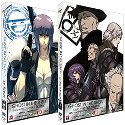 【中古】（非常に良い）攻殻機動隊 STAND ALONE COMPLEX シーズン1＆2 総集編 DVD-BOX （全2作品 320分） 士郎正宗 アニメ [DVD] [輸入盤] [PAL 再生環境をご確認くださ