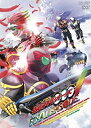 【中古】仮面ライダーOOO(オーズ)ファイナルエピソード ディレクターズカット版(DVD)